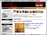 BEAT-NET RECORDS
