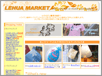 ���t�A�}�[�P�b�g