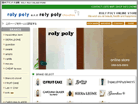 ROLY POLY